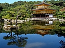 JAPAN - Kyoto Kinkakuji Tempel (Jahr 1398)